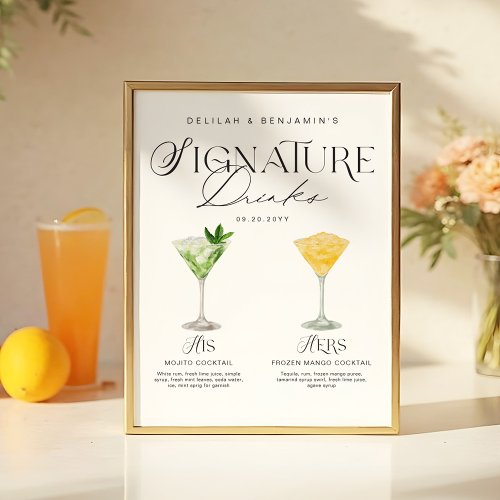 Elegant Watercolor His Her Signature Drink Wedding Poster