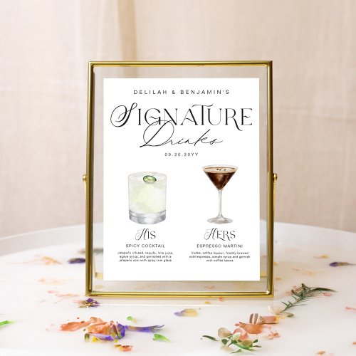 Elegant Watercolor His Her Signature Drink Wedding Poster