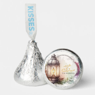 Elegant Watercolor Lantern  Eid Mubarak Hershey®'s Kisses®