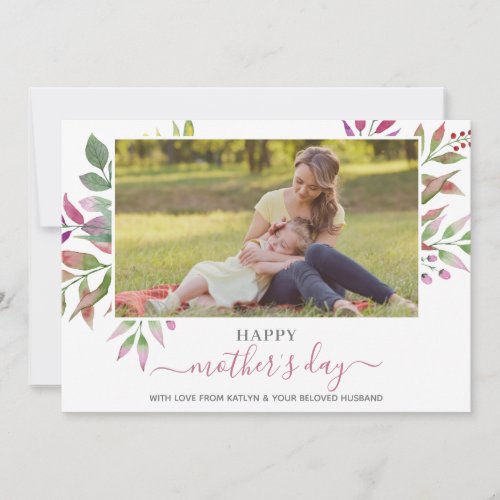 Elegant Watercolor Leaf Mothers Day Photo Holiday Card