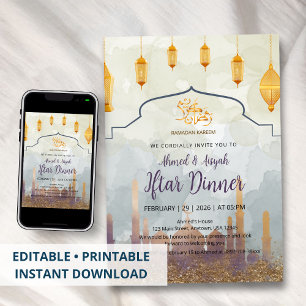 Elegant Watercolor Mosque & Gold Lanterns Iftar Invitation