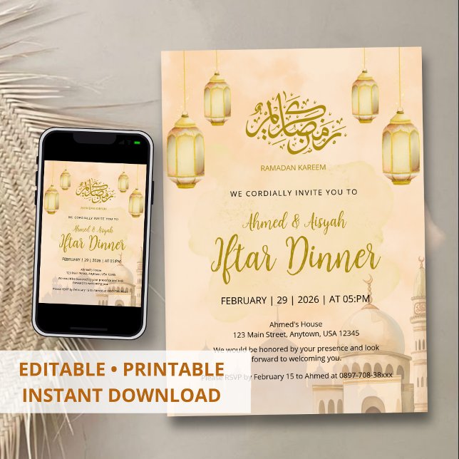 Elegant Watercolor Mosque Iftar Dinner Party Invitation (Creator Uploaded)