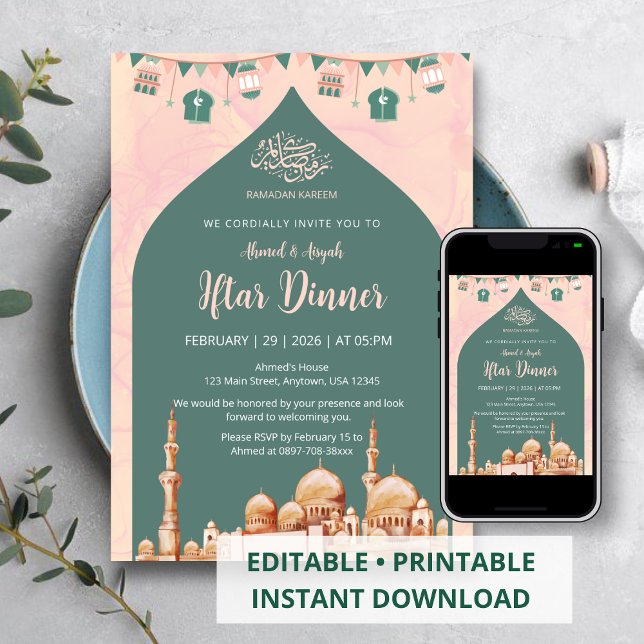 Elegant Watercolor Mosque Iftar Party Invitation (Creator Uploaded)