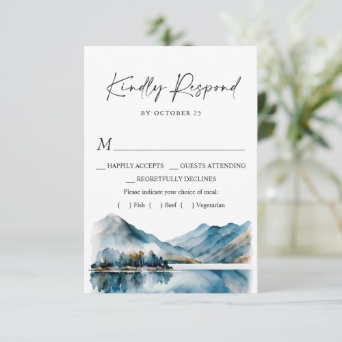 Elegant Watercolor Mountains Forest Wedding RSVP Card
