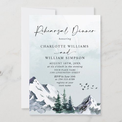 Elegant Watercolor Mountains Rehearsal Dinner  Invitation