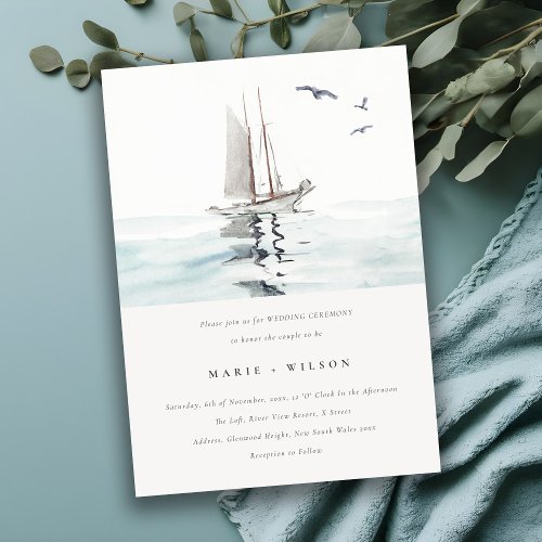 Elegant Watercolor Nautical Sailing Yacht Wedding Invitation