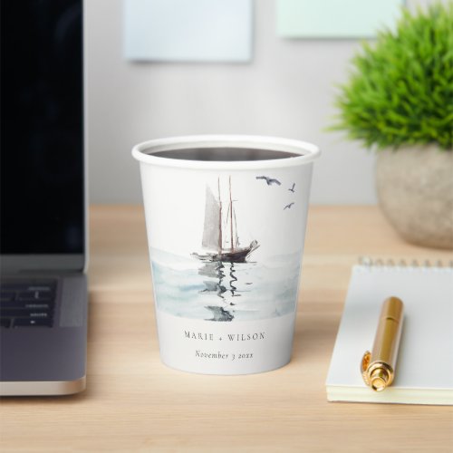 Elegant Watercolor Nautical Sailing Yacht Wedding Paper Cups
