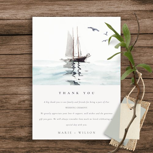 Elegant Watercolor Nautical Sailing Yacht Wedding Thank You Card