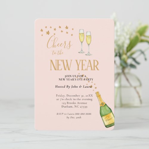 Elegant watercolor New Years party invitation