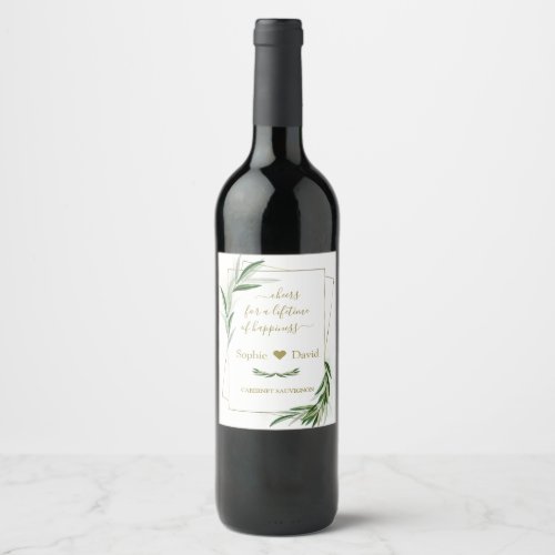 Elegant Watercolor Olive Greenery Gold Wedding Wine Label