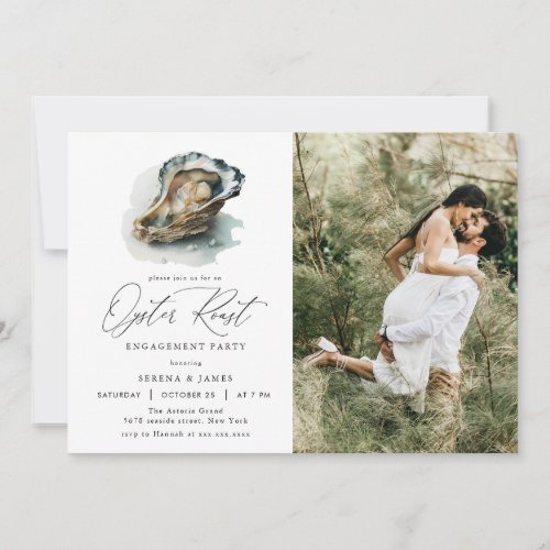 Elegant Watercolor Oyster Roast Engagement Party Invitation