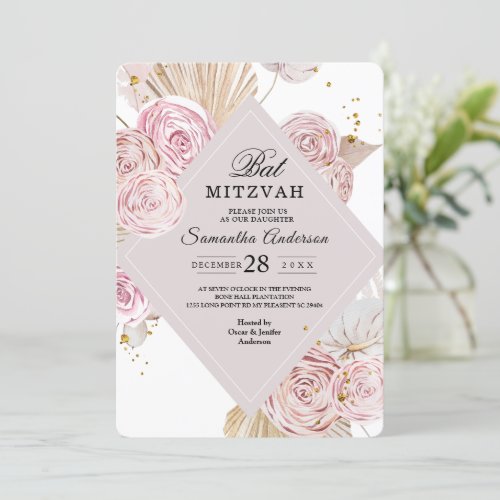 Elegant Watercolor Pink  Purple Floral Frame  Invitation