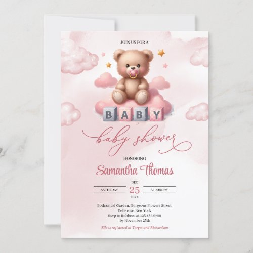 Elegant Watercolor pink teddy bear with pacifier Invitation