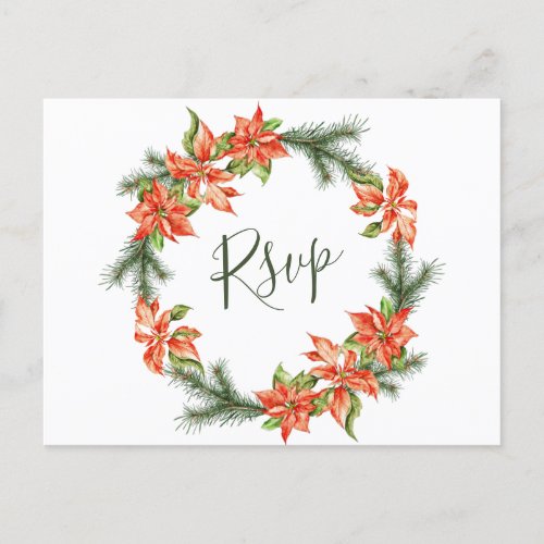 Elegant Watercolor Red Poinsettia Wedding RSVP Postcard