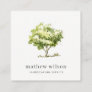 Elegant Watercolor Tree Lawnmowing Lawn Care Square Business Card