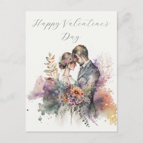 Elegant Watercolor Valentines Day Postcard