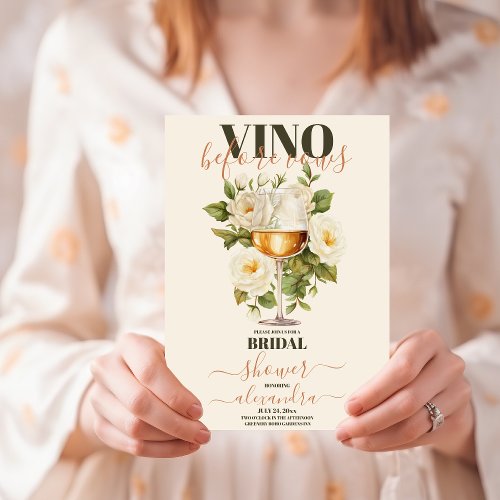 Elegant Watercolor Vino Before Vows Bridal Shower Invitation
