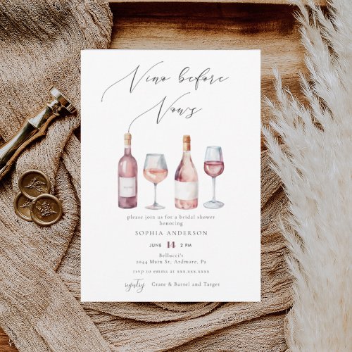 Elegant Watercolor Vino before Vows Bridal Shower Invitation