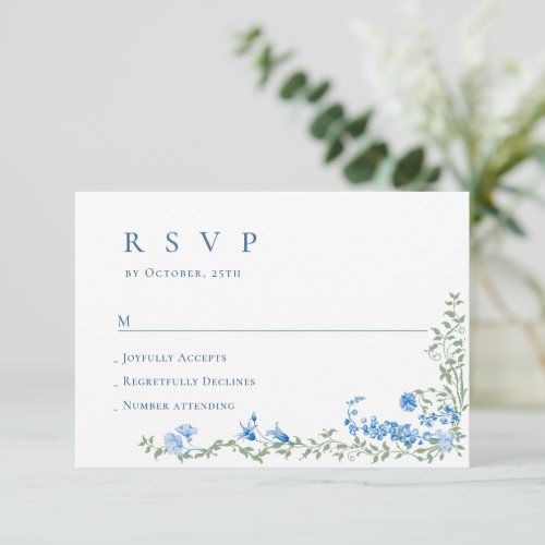 Elegant Watercolor Wild Flowers Floral Wedding RSVP Card