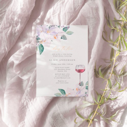 Elegant Watercolor Wine Tasting Bridal Shower  Invitation