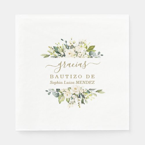 Elegant Watercolour White Flowers Spanish Bautizo Napkins