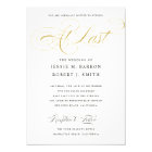 Diy boarding pass wedding invitations