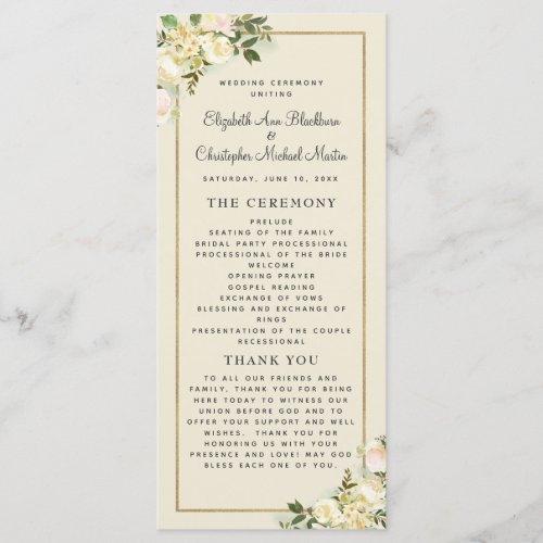 Elegant Wedding Ceremony Program Chic Watercolor