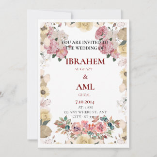 Elegant Wedding Invitation