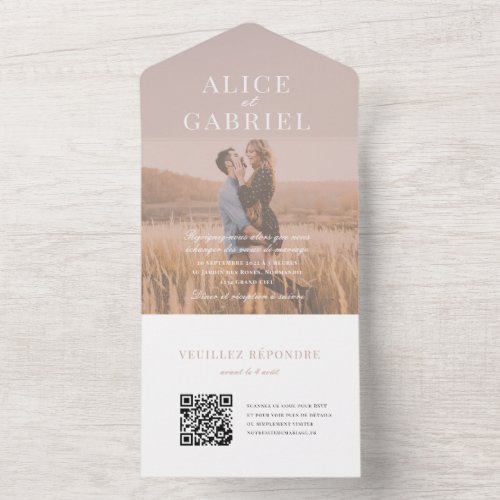 Elegant wedding invitation with photo and code