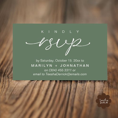 Elegant Wedding Invites RSVP via Phone or Email