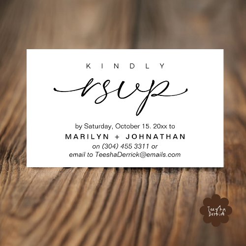 Elegant Wedding Invites RSVP via Phone or Email