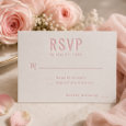 Elegant Wedding Letterpress RSVP Cards