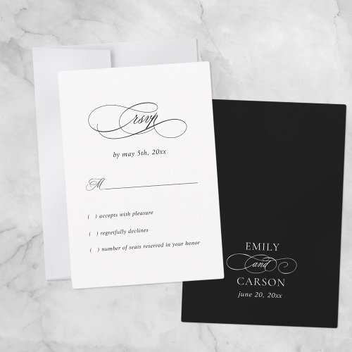 Elegant Wedding Minimalist Monogram Black White   RSVP Card