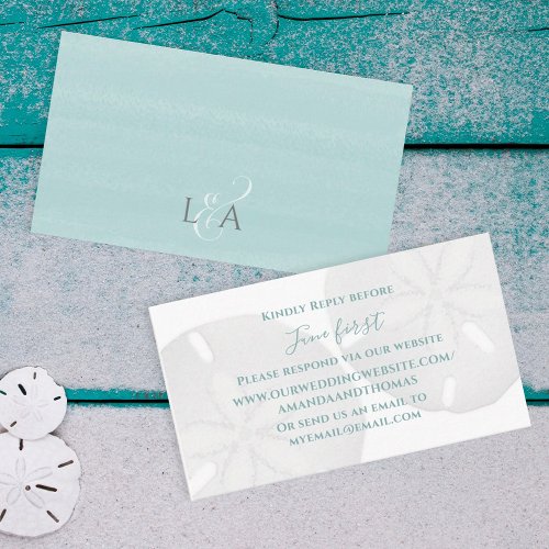 Elegant Wedding Minimalist Sand Dollar RSVP Online Enclosure Card