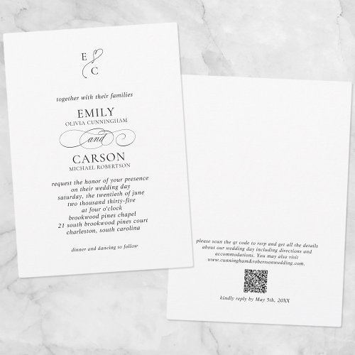 Elegant Wedding Modern Monogram Logo QR Code Invitation