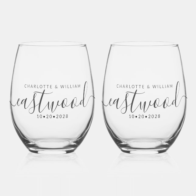 Elegant Wedding Monogram Drinkware Set Stemless Wine Glass (Front)