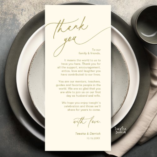 Elegant Wedding Place Setting Thank You Card