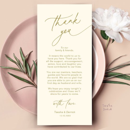 Elegant Wedding Place Setting Thank You Card
