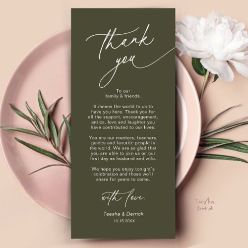 Elegant Wedding Place Setting Thank You Card
