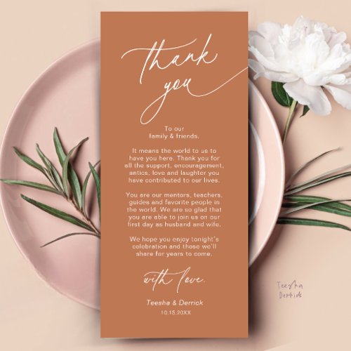 Elegant Wedding Place Setting Thank You Card