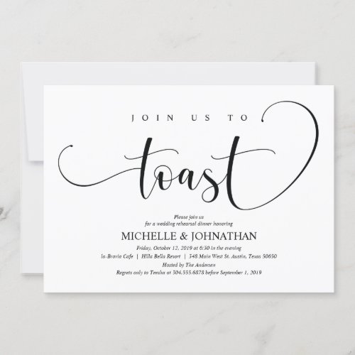 Elegant Wedding Rehearsal Dinner Invitation Card
