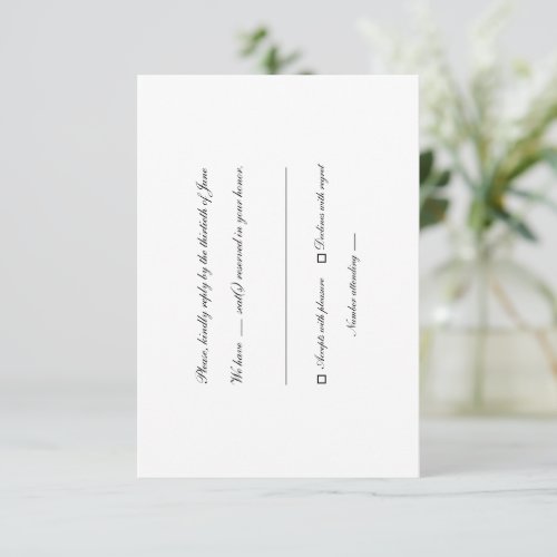Elegant Wedding RSVP Cards for Your Celebration
