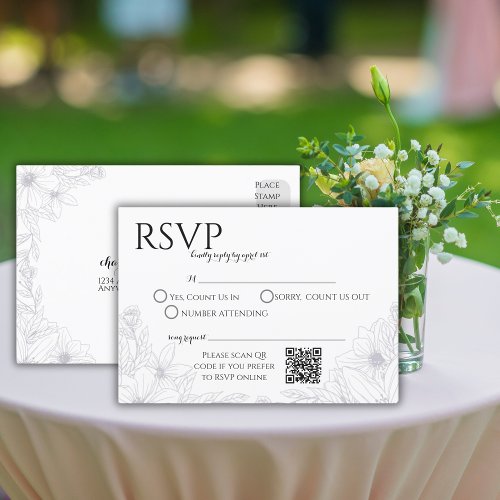 Elegant Wedding RSVP QR Code Postcard