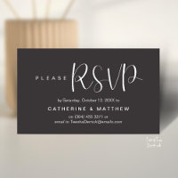Elegant "Wedding RSVP" Reminder Details