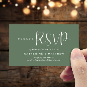 Elegant "Wedding RSVP" Reminder Details Enclosure Card
