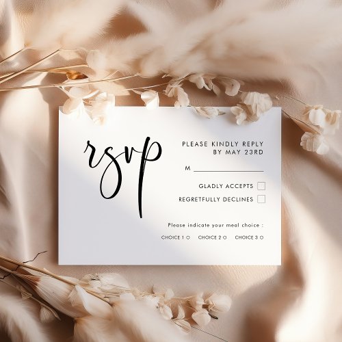 Elegant wedding RSVP with meal choice