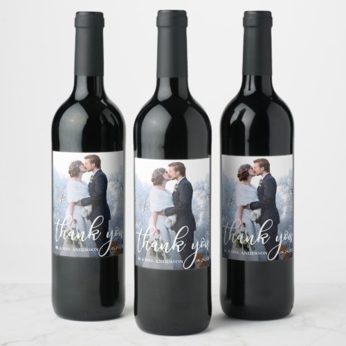 Elegant Wedding Thank You Bride Groom Photo Wine Label