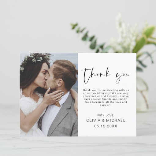 Elegant Wedding Thank You Photo Invitation | Zazzle