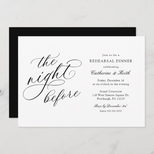 Elegant Wedding The Night Before Rehearsal Dinner Invitation