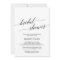 Elegant White and Black Calligraphy Bridal Shower
